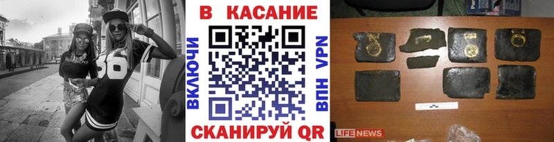 Наркошоп Горняк Марихуана  NBOMe  ГАШ  Мефедрон  Псилоцибиновые грибы 