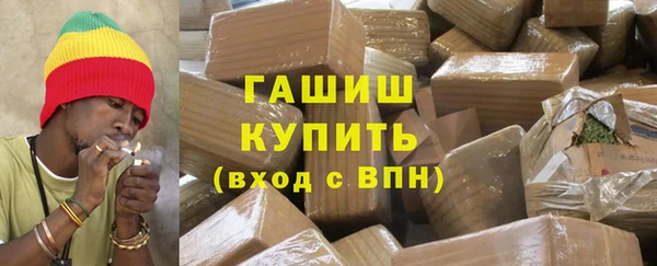 винт Балабаново