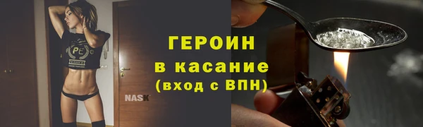 винт Балабаново