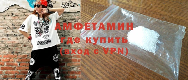прущая мука Баксан
