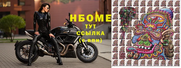 кокс Аркадак
