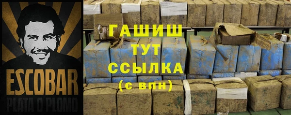 прущая мука Баксан