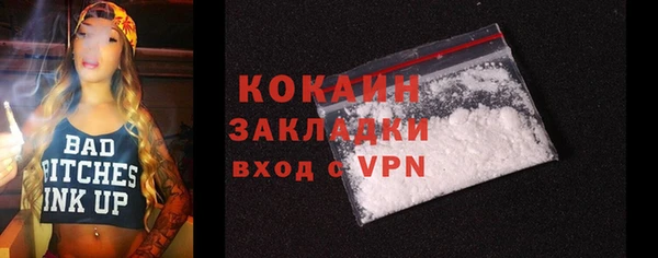 кокс Аркадак