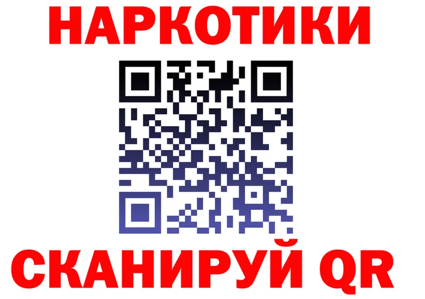 Альфа ПВП СК рабочий сайт это гидра Горняк