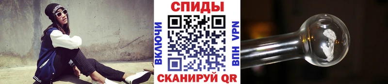 Первитин Methamphetamine  Горняк 